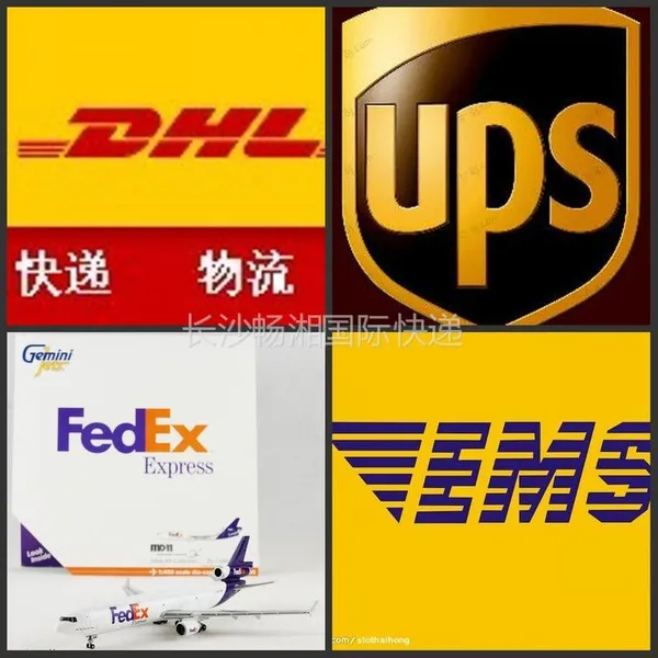 供应长沙FEDEX联邦国际快递