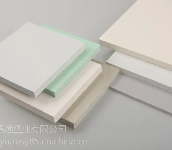 供应PP板广泛用于化工、环保、电镀防腐、机械制造、食品加工、医药电子工业等结构材料