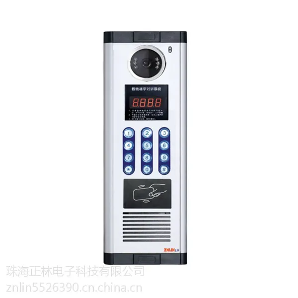 供应高质量珠海正林经典稳定性彩色智能楼宇对讲门口门禁主机ZL-66M1