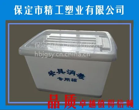 ��Ӧ��2#������ һ���������;���ת�� ���������� ������ �߲�ˮ���� ���� ����
