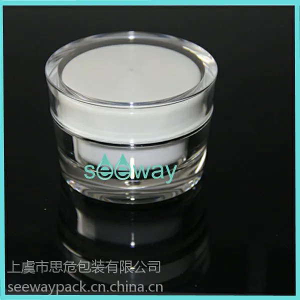 15g׶�λ�ױƷ��װƿ ��װƿ ��װ�� ��˪ƿ �ǿ�����˪ƿ �޸�