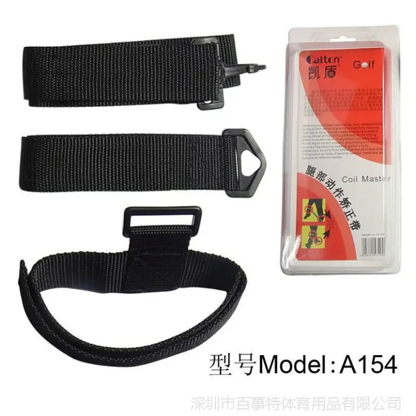 ����ֱ�� �Ȳ�����������A154