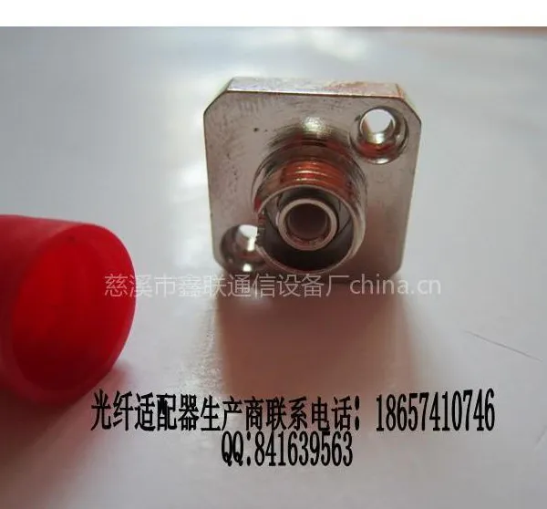 供应FC光纤适配器 FC光纤法兰 FC光纤法兰盘 FC光纤耦合器 FC光纤连接器
