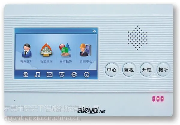 供应力欧楼宇对讲系统 4.3寸彩屏可视对讲室内机 ATX88SD64 室内分机