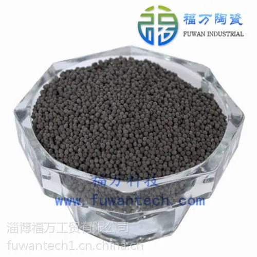优质磁铁矿 陶瓷球厂家 磁能陶瓷球 磁化球 福万工贸 水处理滤料