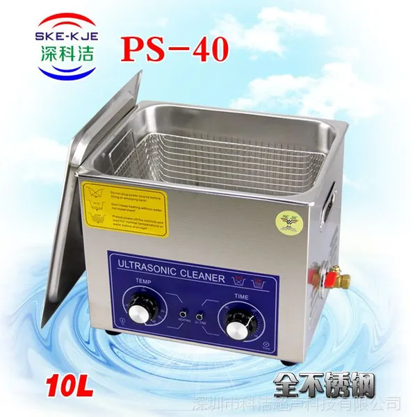 科洁超声PS-40 五金属超声波清洗机/汽车配件超声波清洗器