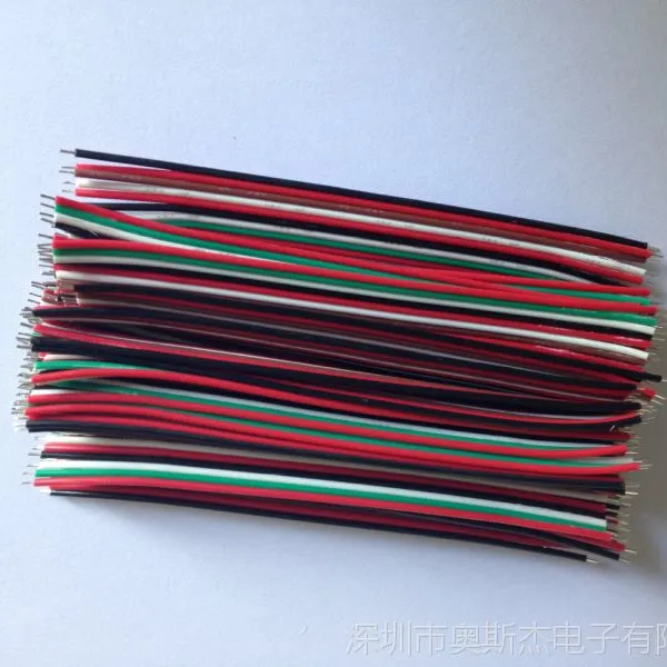专业生产电子线 排线 线束 端子插头线 工厂生产厂家