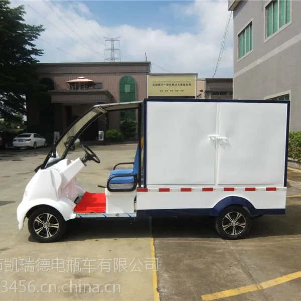 湖州电动货车