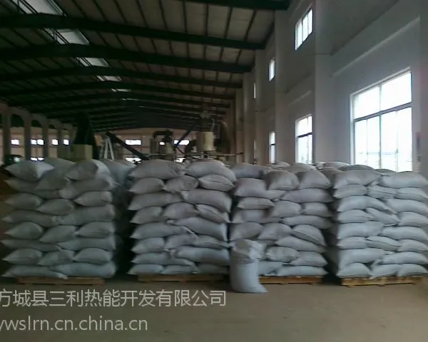 河南附近的木质颗粒价格多少?河南能源供应生物质锅炉燃料河南木屑颗粒