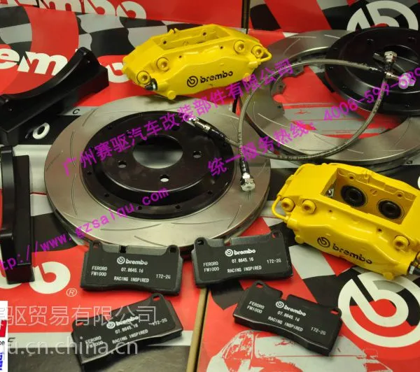 ��Ӧ����˼������BREMBO F40ɲ����װ ���Ļ���ɲ������ ɲ��***