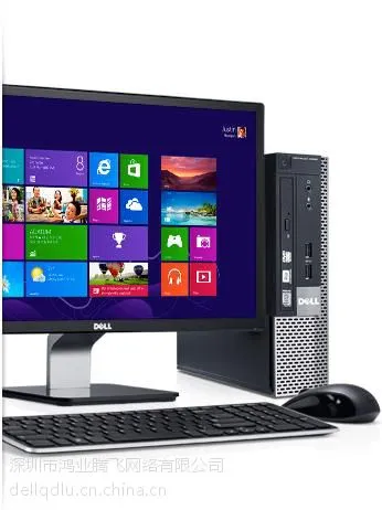 广东戴尔商用台式机总代9020MT I7-4770/4G*2/1T/DVDRW/MK渠道报价