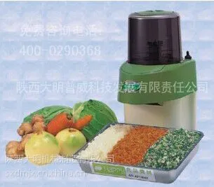 切碎机/多功能进口小型碎菜机/台式电动切碎机