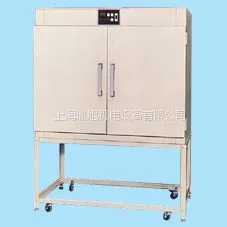 HIRAYAMA减摇鳍系列孵化器