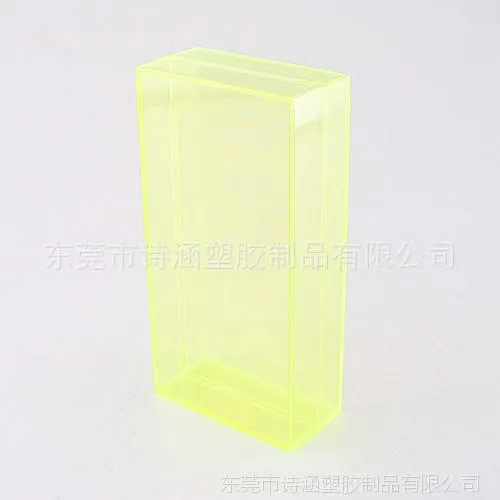 ��Ӧ177*89*45mm͸��PS���Ϻ� ֱ��ˮ���� �����ȫ