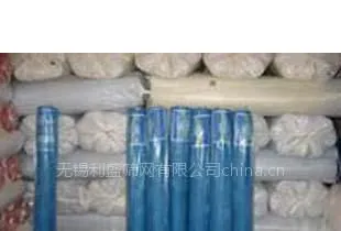供应江苏无锡塑料窗纱 南京昆山南通聚乙烯窗纱 镇江泰兴防虫网