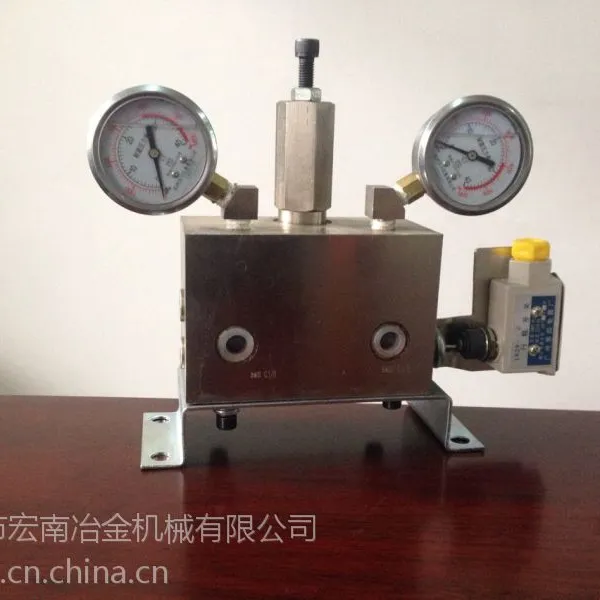 供应(宏南专利产品)供应QZYYF电磁换向阀 QZYYF02液压换向阀