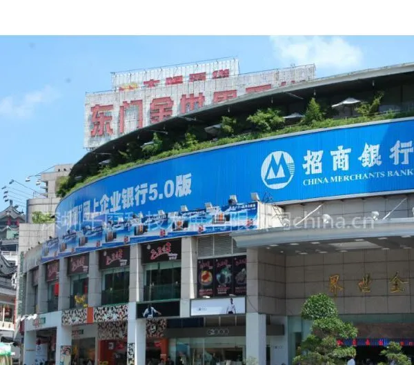 供应供应户外三面翻广告牌设备