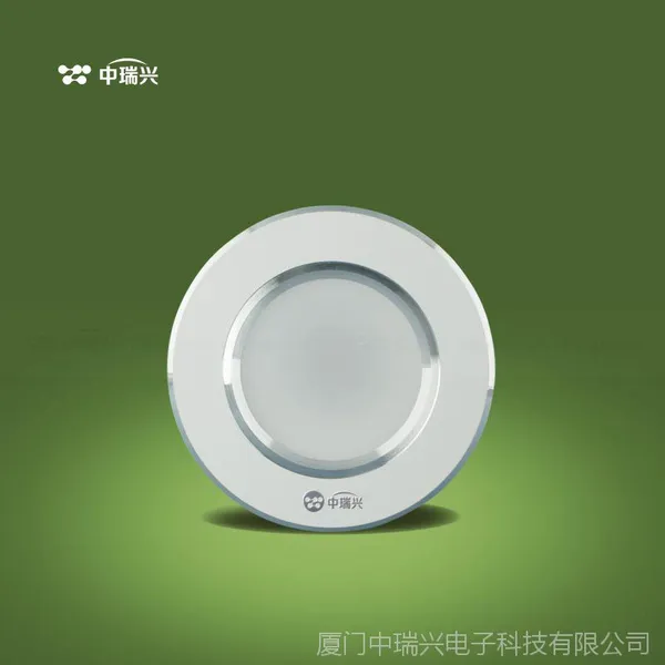 中瑞兴LED筒灯 天花洞灯7W瓦银边 指定照明品牌全国招商加盟