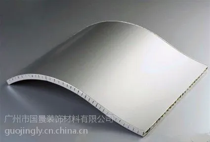 供应2014铝蜂窝板异型铝蜂窝板防大理石