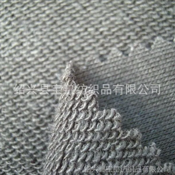 【厂家供应】涤棉大毛圈布 涤棉三线卫衣布 卫衣面料 大毛圈