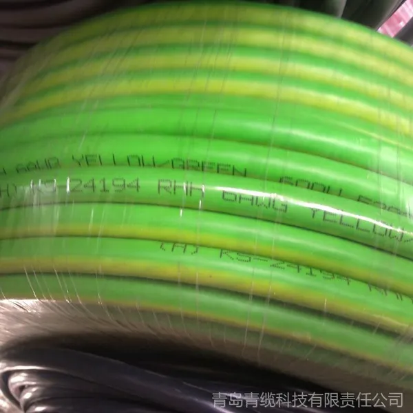 供应太阳能光伏电缆UL44 RHW-2 RHH RHW/XHHW