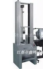 供应塑料管材拉力试验机