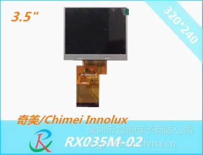 供应如新3.5寸LCD屏,天马LCM,54PINRX035M-02