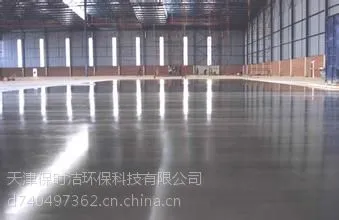 天津西青区厂房地坪漆翻新公司