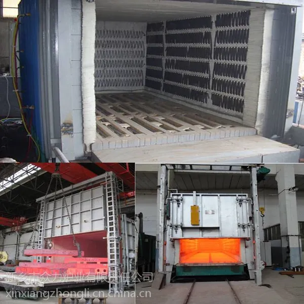 quench furnace