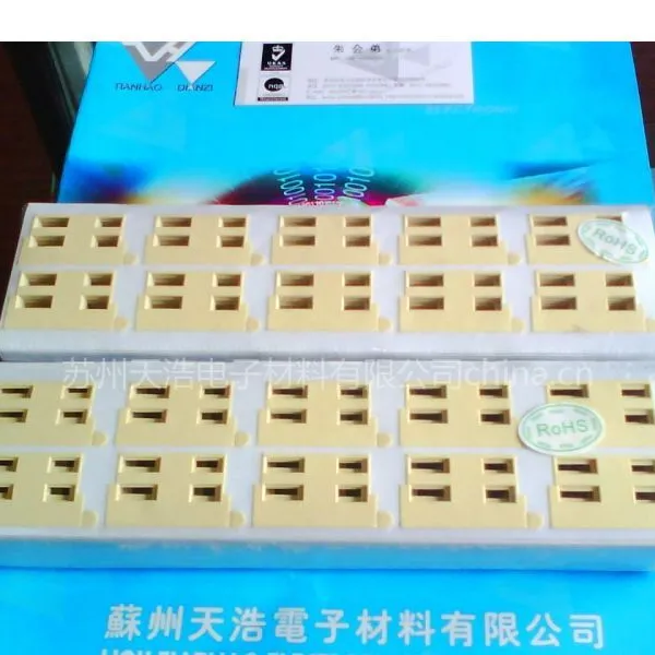 ��Ӧ��ɫ����