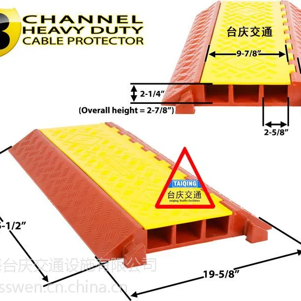 供应拉萨线槽板 拉萨电缆保护槽
