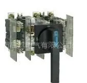 长期供应HH15(QSA)系列隔离开关熔断器组