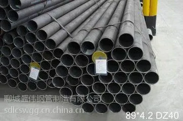 供应现货供应无缝管 20#无缝管 厂家直销 量大优惠