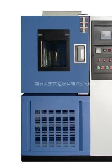 供应供应武汉南昌重庆西宁GDW高低温检测试验箱
