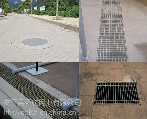 供应热镀锌水沟盖钢格栅板|热镀锌水沟盖钢格栅板的生产厂家