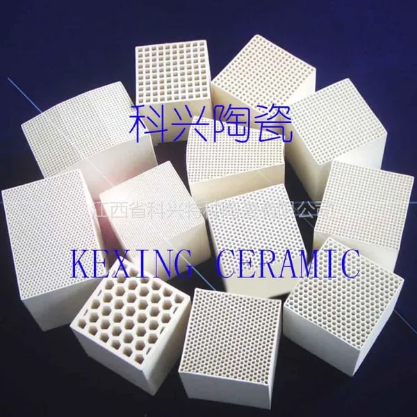 供应蜂窝陶瓷 蓄热陶瓷 蜂窝体