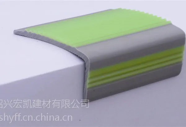 ��ӦPVC¥�ݰ���ѹ��ֹ����