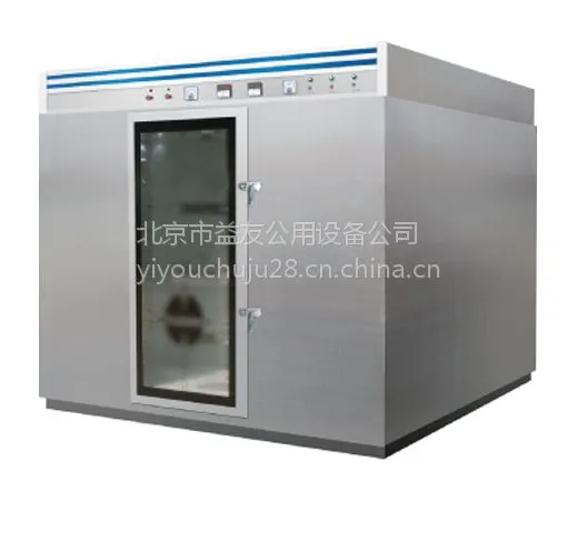��Ӧ�������������� �����豸 �;߸�����������