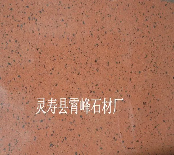 ��Ӧ�ӱ�������ʯ�ļ۸� �����컨������֦�� ��������հ�