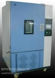 上海、芜湖QL型臭氧老化试验箱|臭氧箱