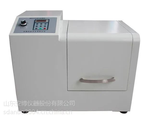 供应厂家供货—AM-100行星式球磨机—山东安博仪器