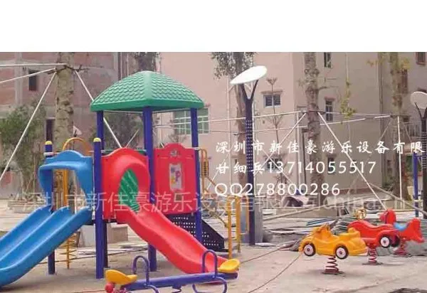 供应工厂直销儿童乐园、组合滑梯、户外大型玩具