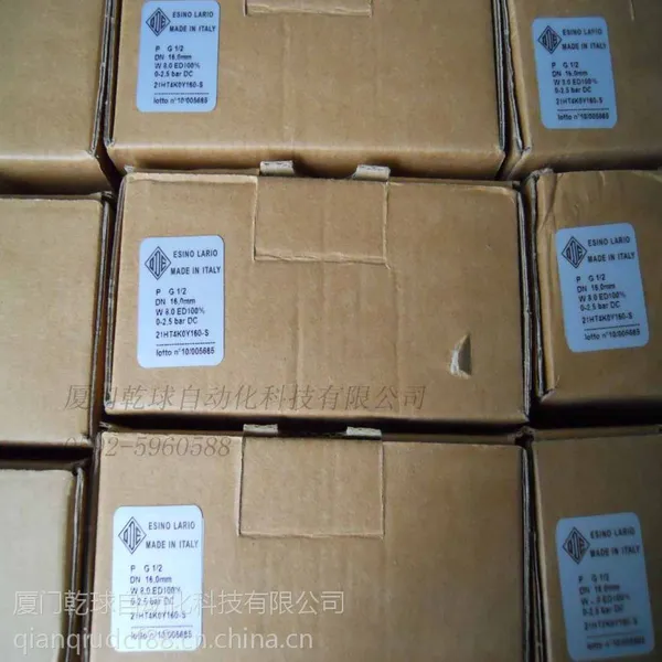 �й��ܹ�Ӧ��ODE��ŷ������ֱ�ӽ��ڵ�ŷ�21PW4F0T120