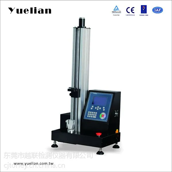 供应供应广州中山顺德双容量1KN步进电脑式容器顶压仪(YL-1109B)