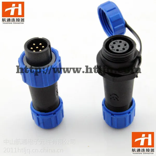 ��Ӧ��ͨHE ��ˮ��ҵ���ղ�ͷ���� SP13 2 3 4 5 6 7 9о �Խ�������
