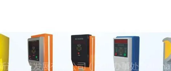 供应标准读卡票箱 停车场票箱