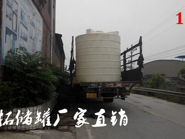 昆明10吨化工储罐/昆明10立方防腐罐/昆明10吨酸碱储罐