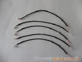 电动玩具,电器,音响,传感器多芯接插线