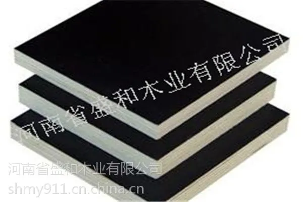 河南清水模板,哪家的好?