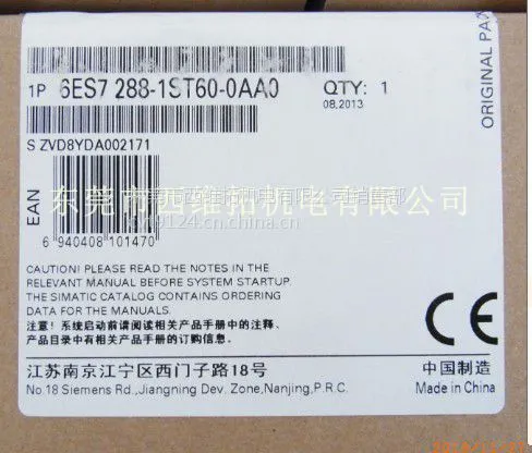 ��Ӧ6ES72881ST600AA0 S7-200 SMART��CPU ST60